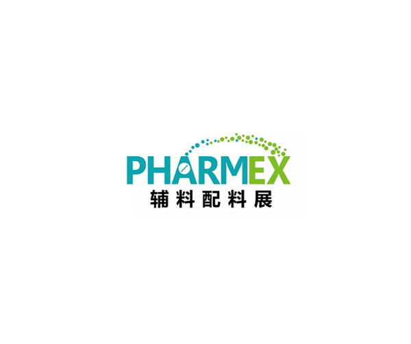 Guangzhou farmaceutische excipiënten tentoonstelling-guangzhou functionele voedselingrediënten tentoonstelling